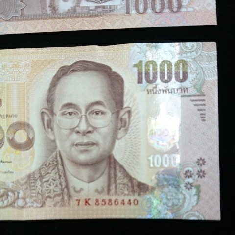 タイ紙幣1000バーツ紙幣2枚美品(ポリマー)_画像5