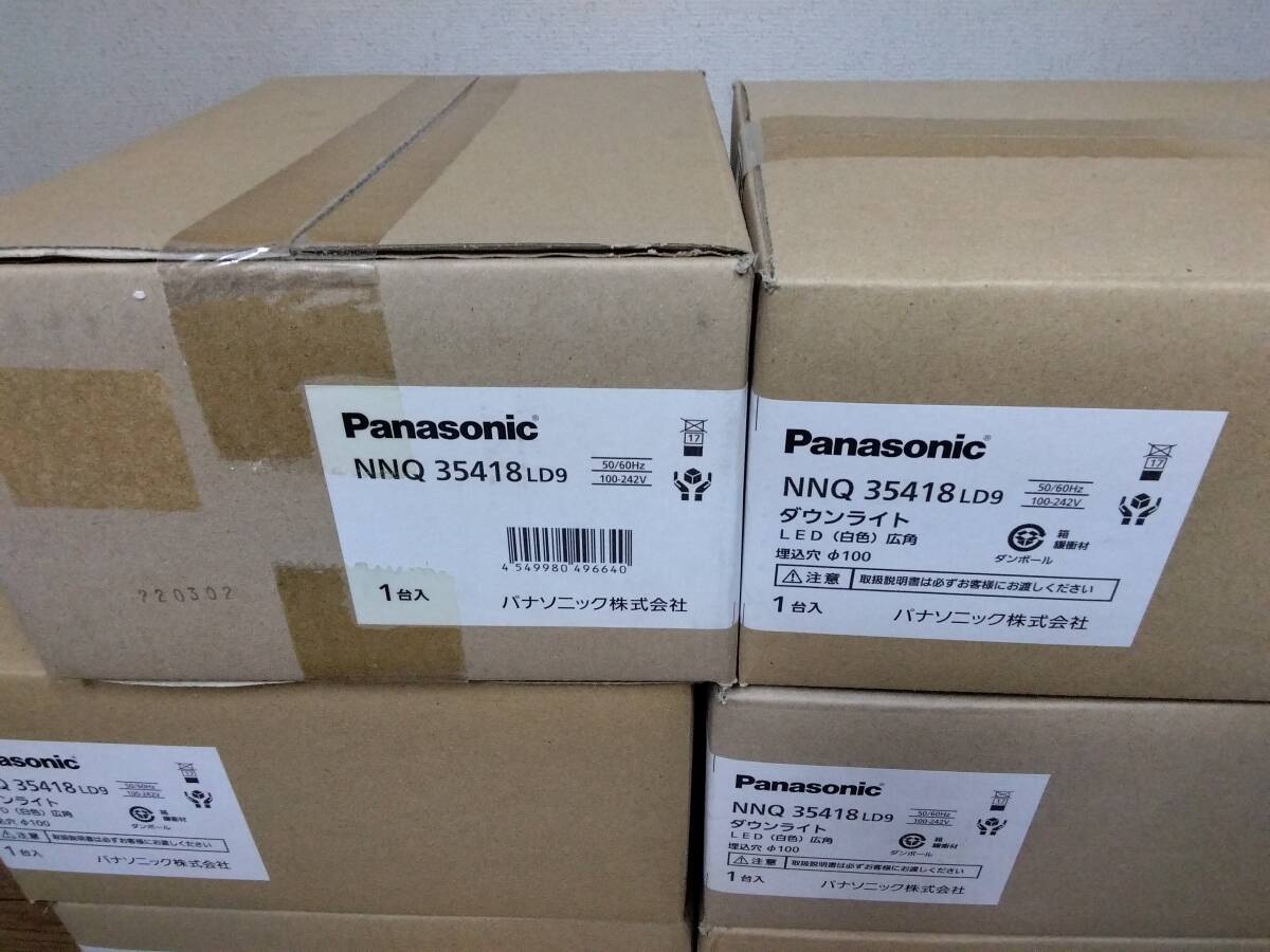  Panasonic NNQ35418LD9 Mai шт. постановка для потолок . включено type LED покупатель сиденье встраиваемый светильник широкоугольный ( белый цвет )30° style свет модель . включено дыра Φ100 совместно 8 шт не использовался нераспечатанный товар 
