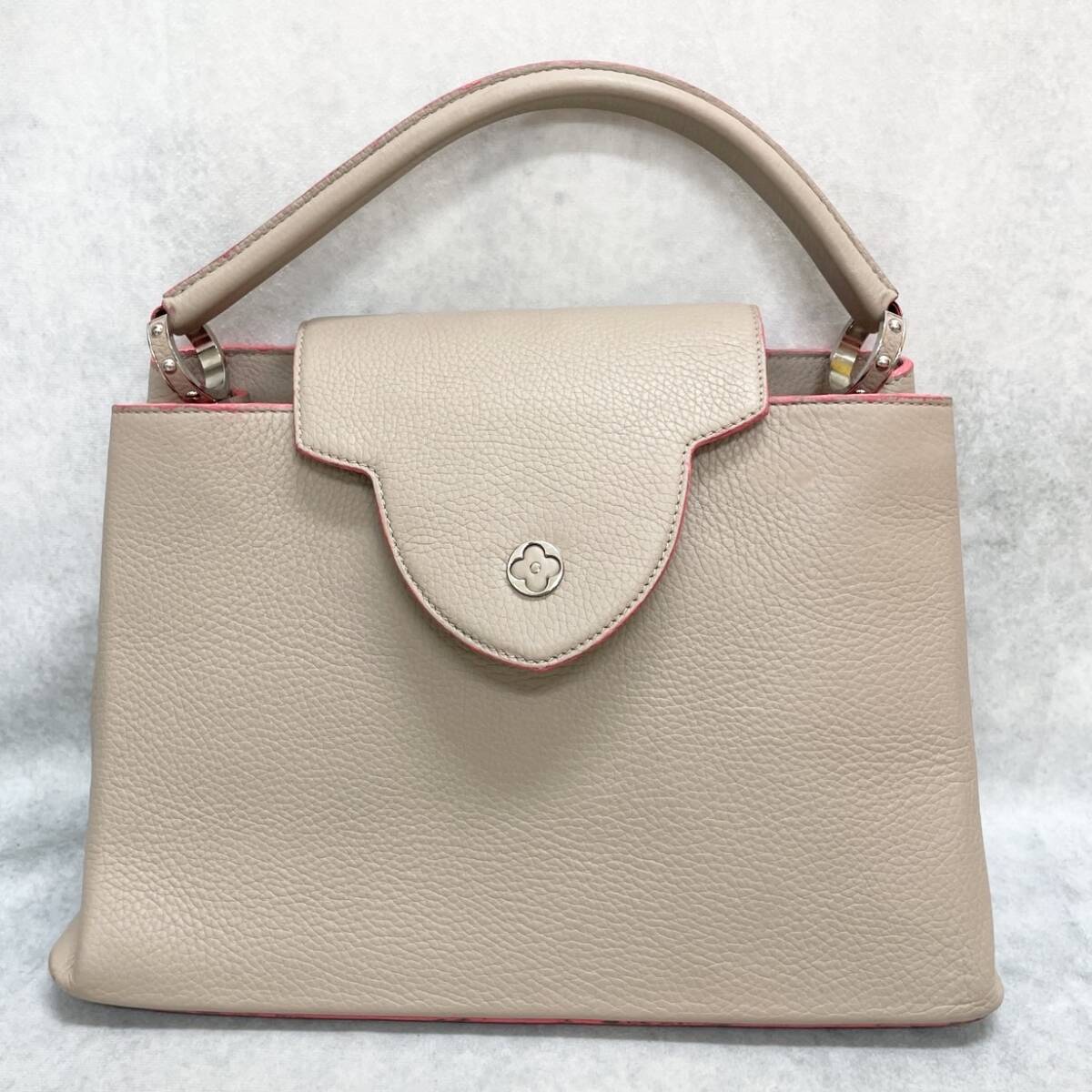 1円〜美品 LOUIS VUITTON ルイヴィトン　カプシーヌMM　トリヨン　ベージュ　ハンドバック