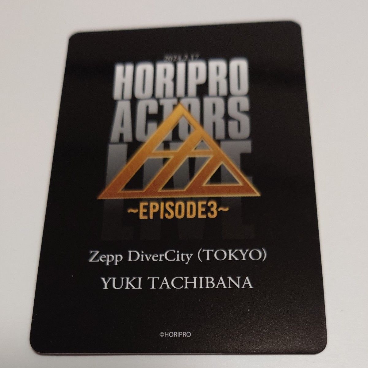 橘優輝 Horipro Actors Live episode3 ホリアク トレカ