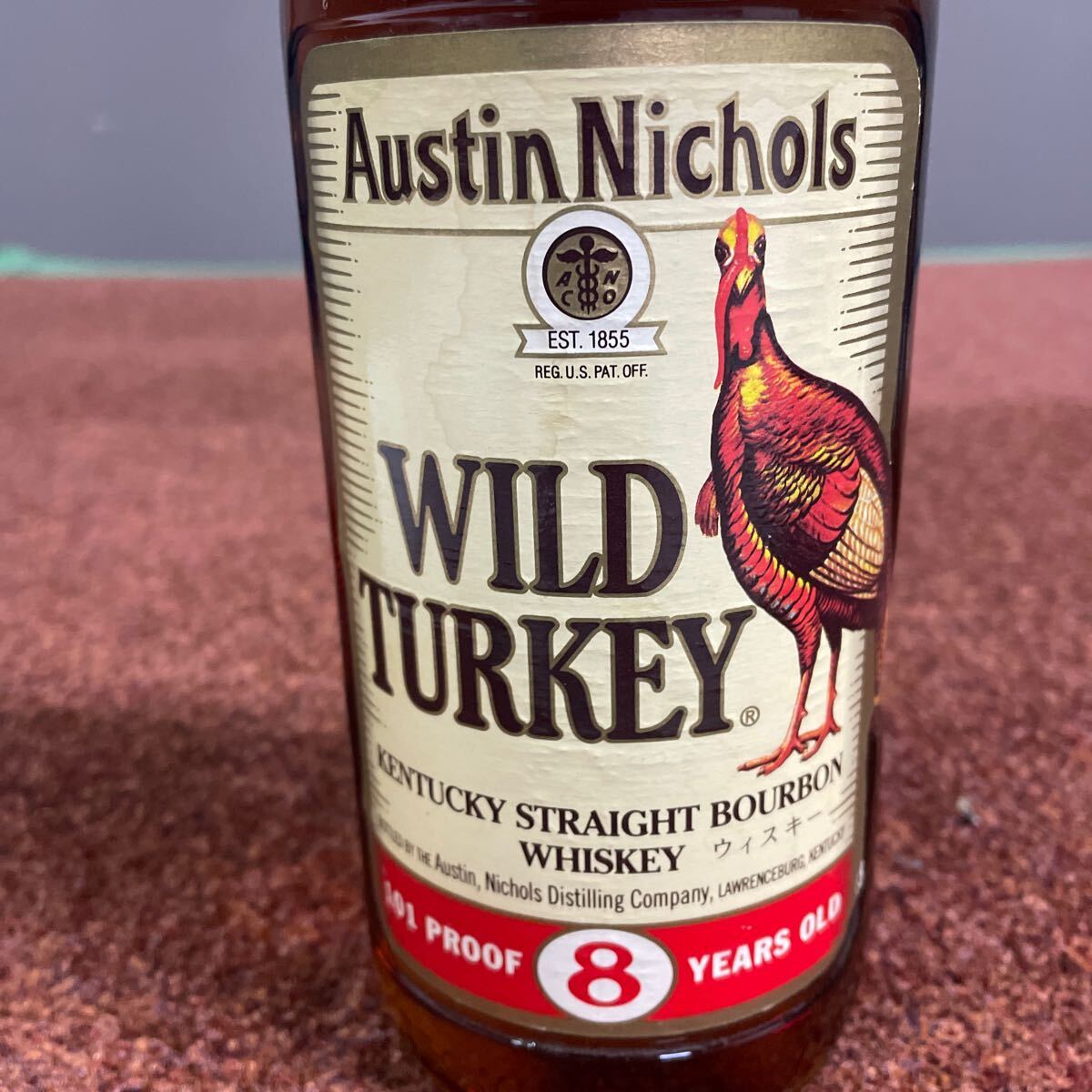 古酒 未開栓 WILD TURKEY 8年 02/21/97 ワイルド ターキー ケンタッキー バーボン ウイスキー 金キャップ 750ml 50,5%_画像6