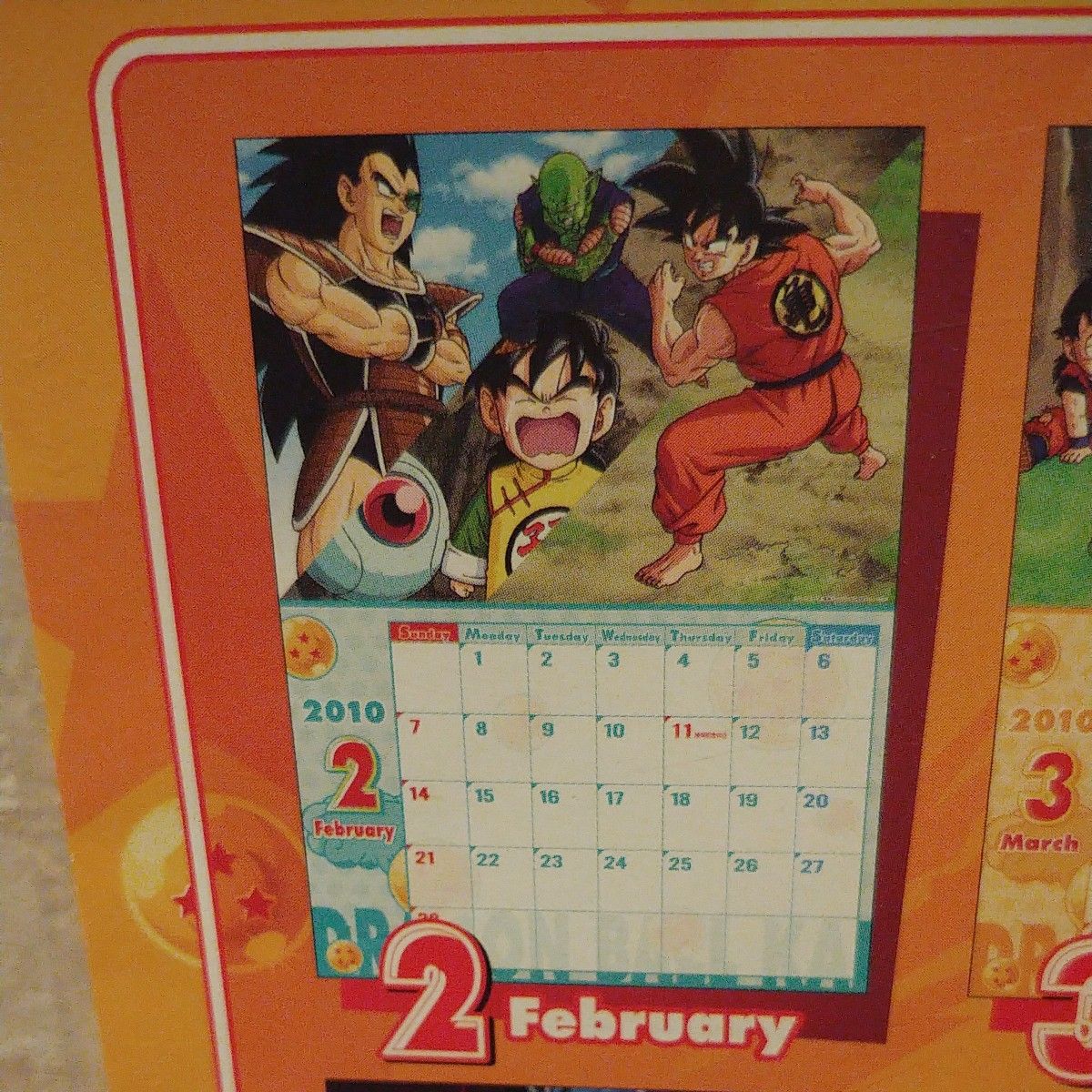 ドラゴンボール改 2010年カレンダー|Yahoo!フリマ(旧PayPay ドラゴンボール改 2010年カレンダー|Yahoo!フリマ(旧PayPay