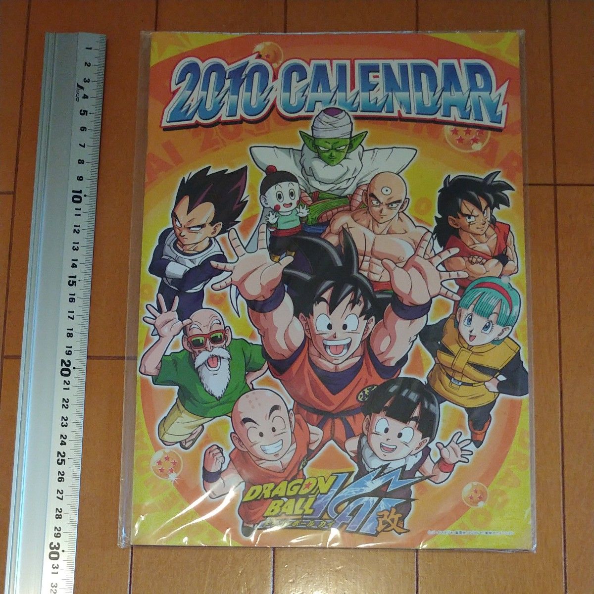 ドラゴンボール改 2010年カレンダー|Yahoo!フリマ(旧PayPay ドラゴンボール改 2010年カレンダー|Yahoo!フリマ(旧PayPay