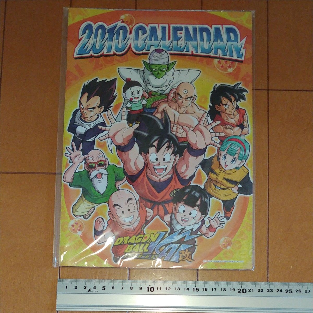 ドラゴンボール改 2010年カレンダー|Yahoo!フリマ(旧PayPay ドラゴンボール改 2010年カレンダー|Yahoo!フリマ(旧PayPay
