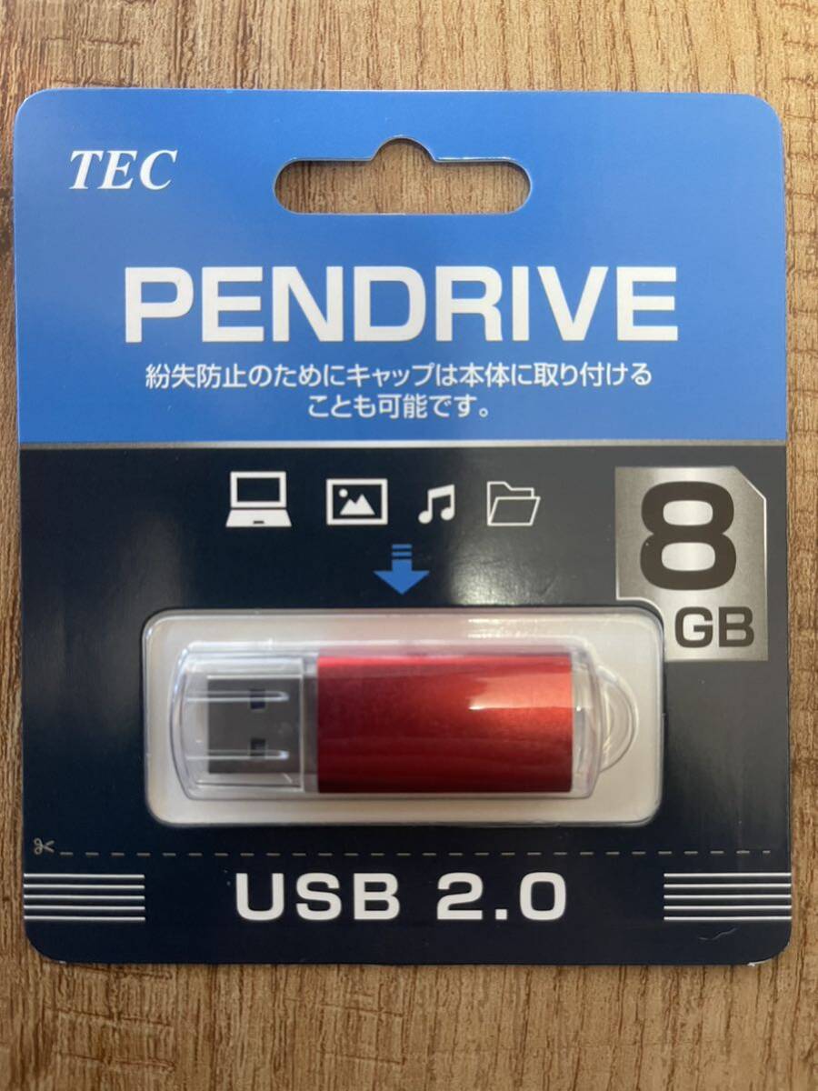 TEC USB2.0フラッシュメモリ 8GBの画像1