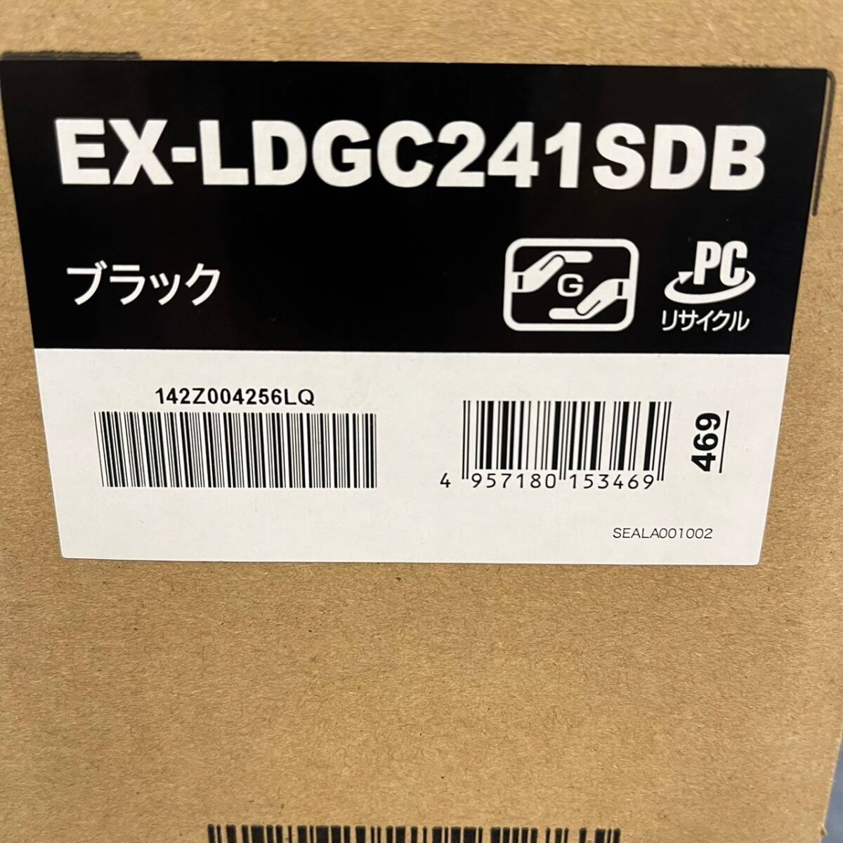 【極美品】 GigaCrysta 23.8型ワイド液晶ディスプレイ EX-LDGC241SDB_画像9
