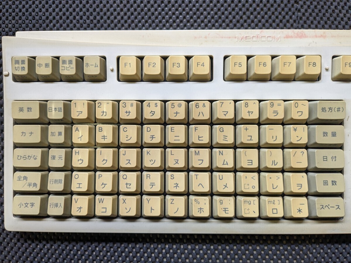 [ rare?]50 sound arrangement type keyboard MC-KM5600DA