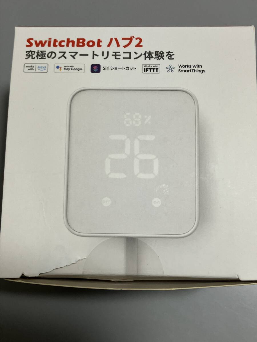 【未使用】SwitchBot スイッチボット ハブ2