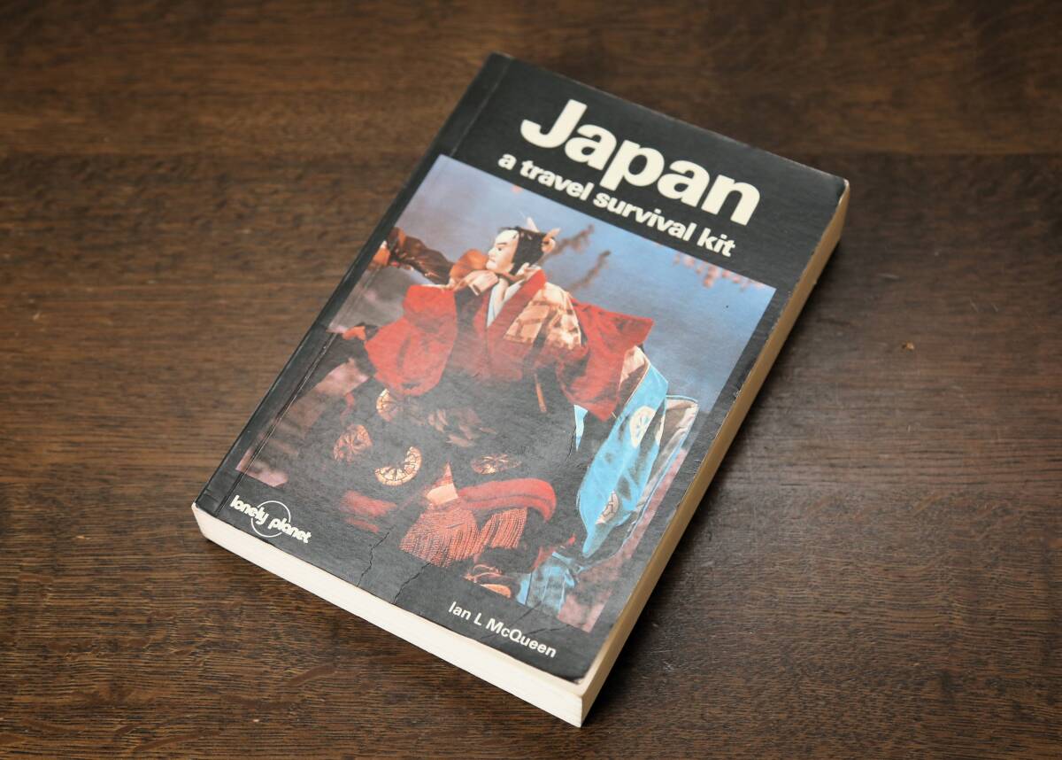 【中古】Lonely Planet Japan 3rd Edition(1989)　#ロンリープラネット #日本 #旅行ガイド #英語版_画像1