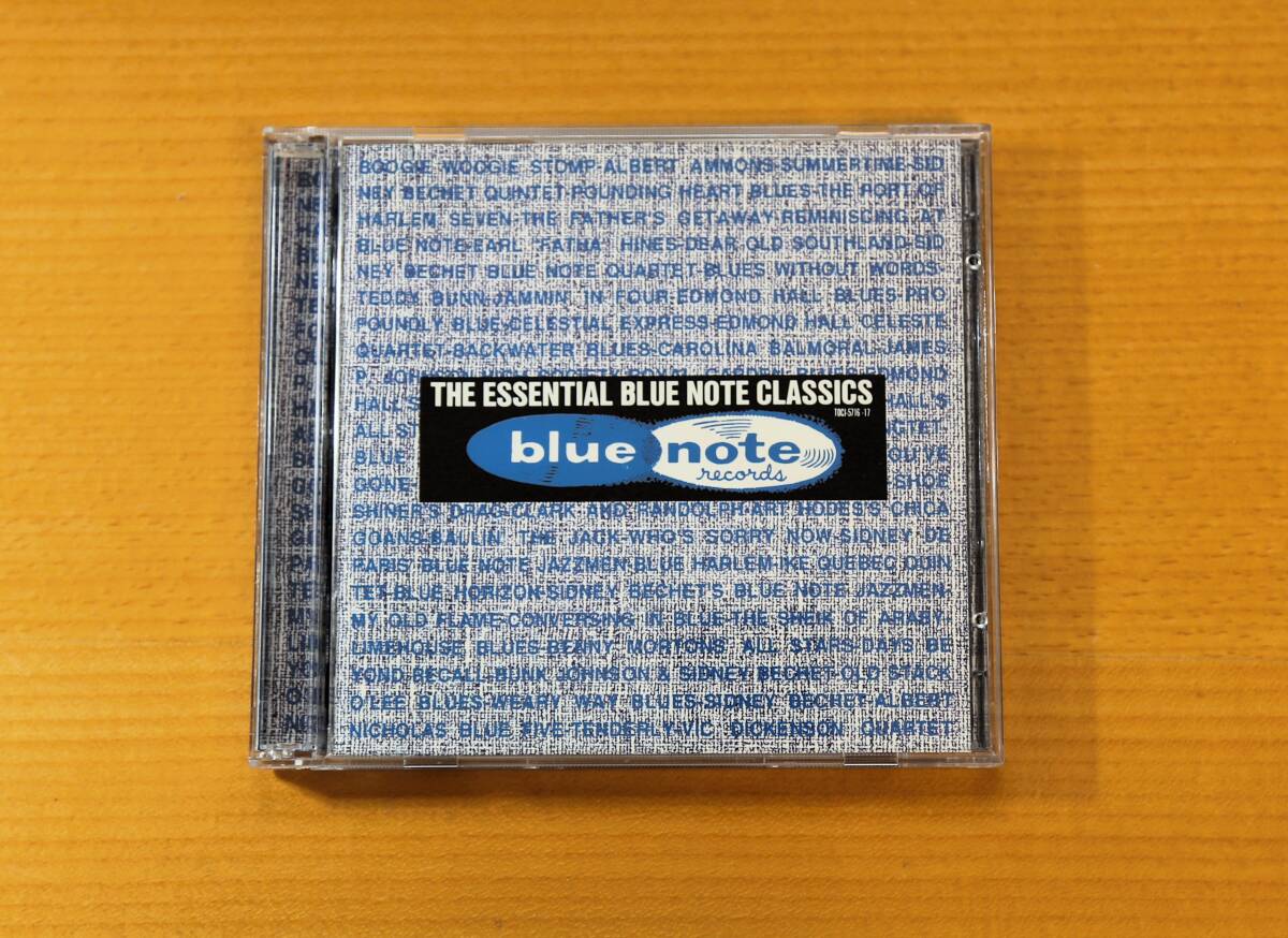 【中古】見本（非売品）THE ESSENTIAL BLUE NOTE CLASSICS（TOCJ-5716~17）　#ブルーノート SP時代ハイライト