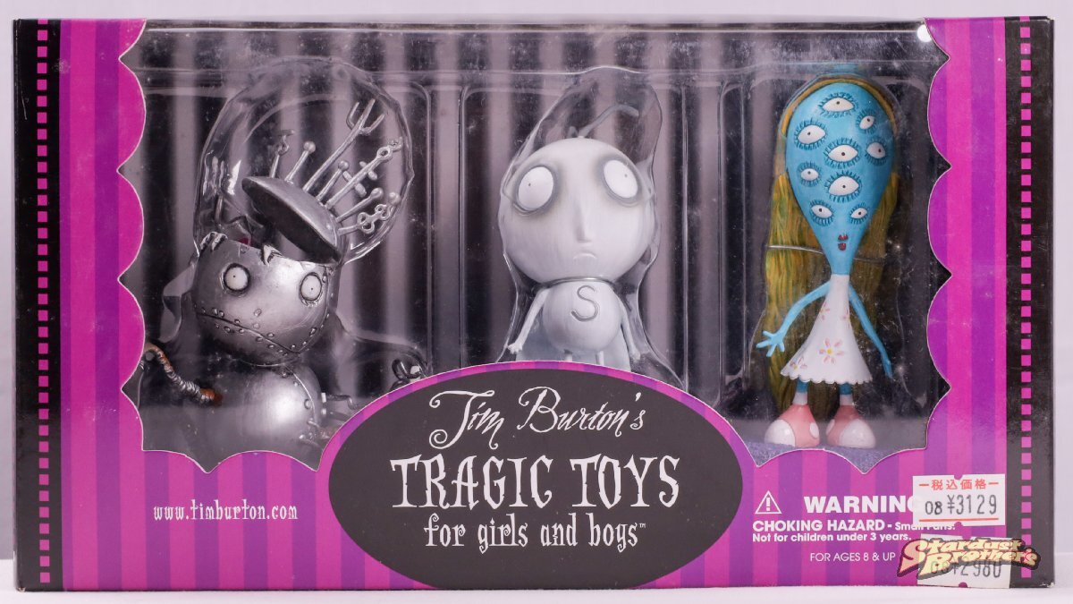 Tim Burton's TRAGIC TOYS for girls and boys (ROBOT BOY, STAIN BOY, THE GIRL WITH MANY EYES)_画像1