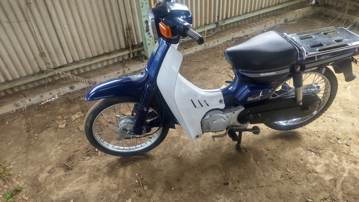 * Suzuki Birdie 50cc model BA14A*