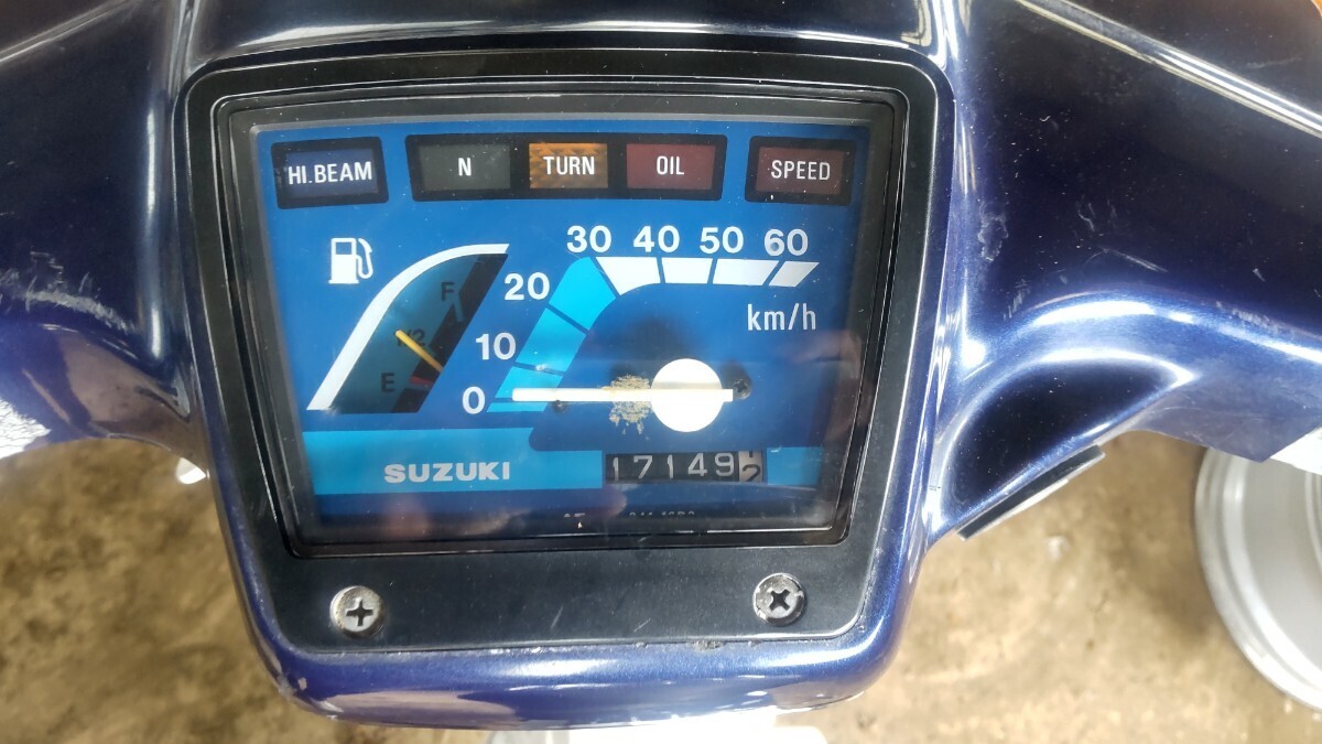 * Suzuki Birdie 50cc model BA14A*