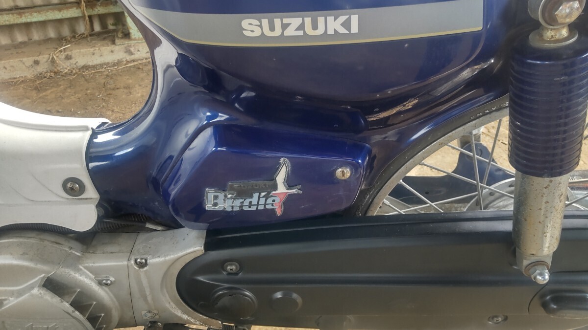 * Suzuki Birdie 50cc model BA14A*