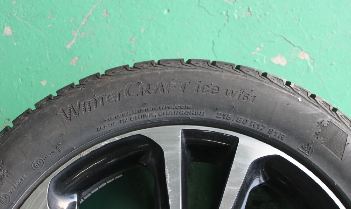 中古 タイヤ ホイール セット WREST ヴァリスト WS-4 17インチ 7J KUMHO クムホ WinterCRAET ice Wi61 215/50R17 4本セットの画像6