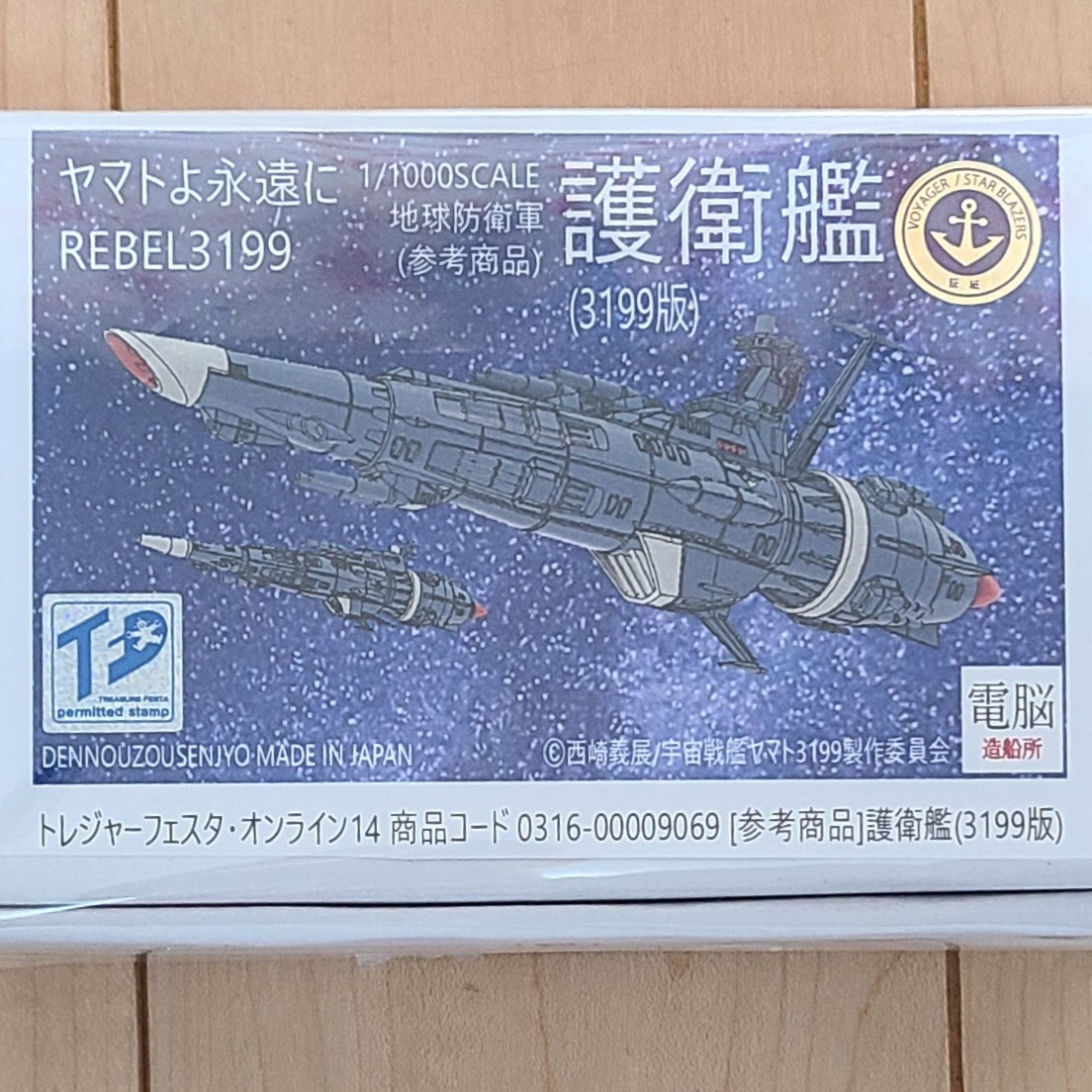 Amazon.co.jp: 絶版!! 陽明学大系 全13巻揃 監修:宇野哲人 安岡 Amazon.co.jp: 絶版!! 陽明学大系 全13巻揃 監修:宇野哲人 安岡