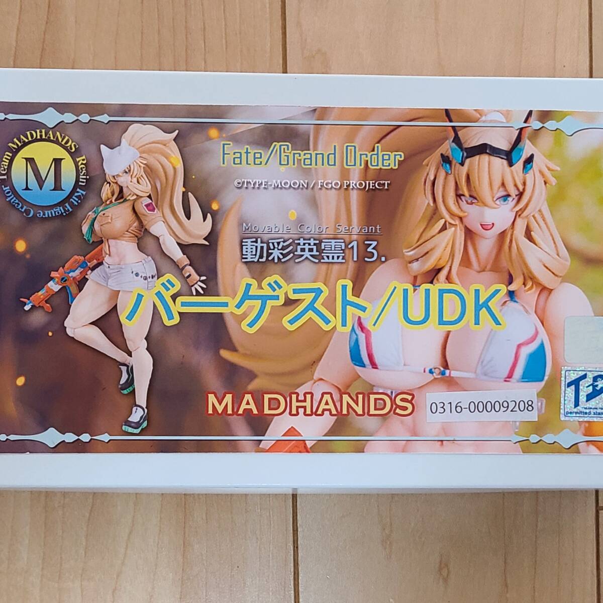 MADHANDS 1/12スケール Fate/Grand Order 動彩英霊 13. バーゲスト/UDK トレフェスオンライン14 TFO14 ガレージキット ガレキ FGO バゲ子の画像1