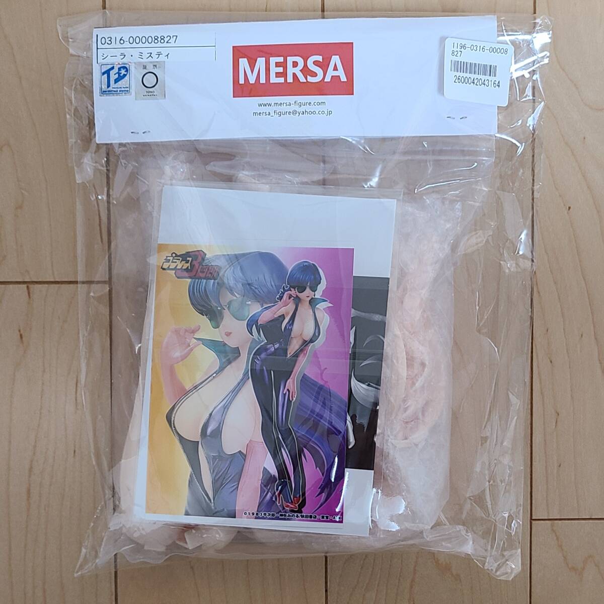 MERSA 1/6スケール プラレス3四郎(アニメ版)シーラ・ミスティ MERSA 1/6スケール プラレス3四郎(アニメ版)シーラ・ミスティ