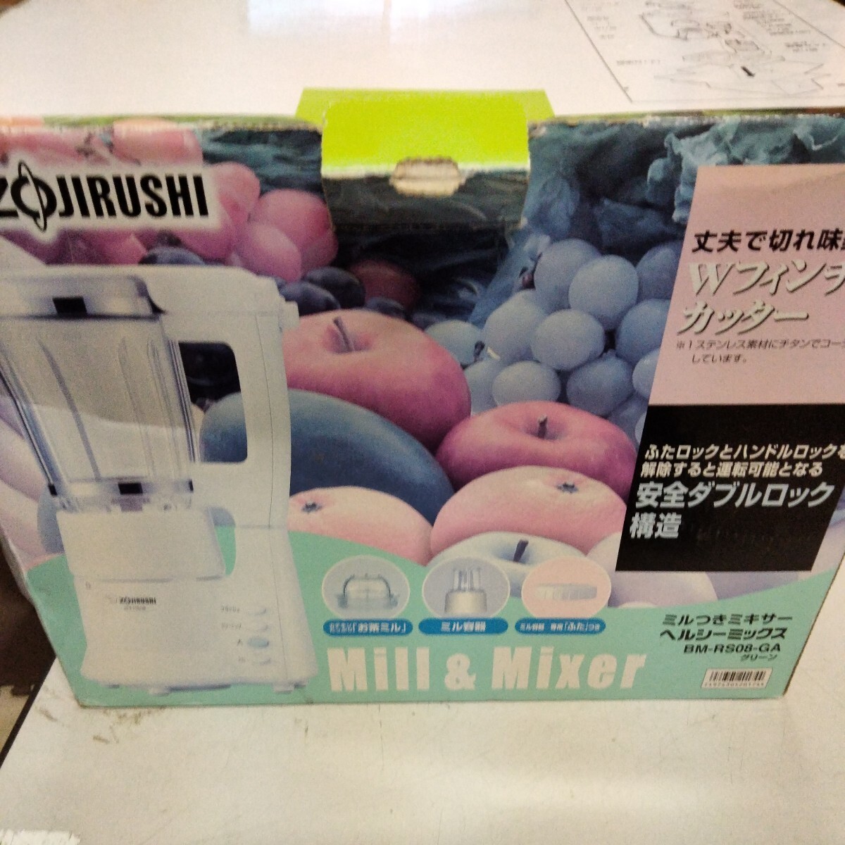 ZOJIRUSHI 象印 ミキサー ジューサー ヘルシーミックス BM-RS08　新品　現状品_画像1