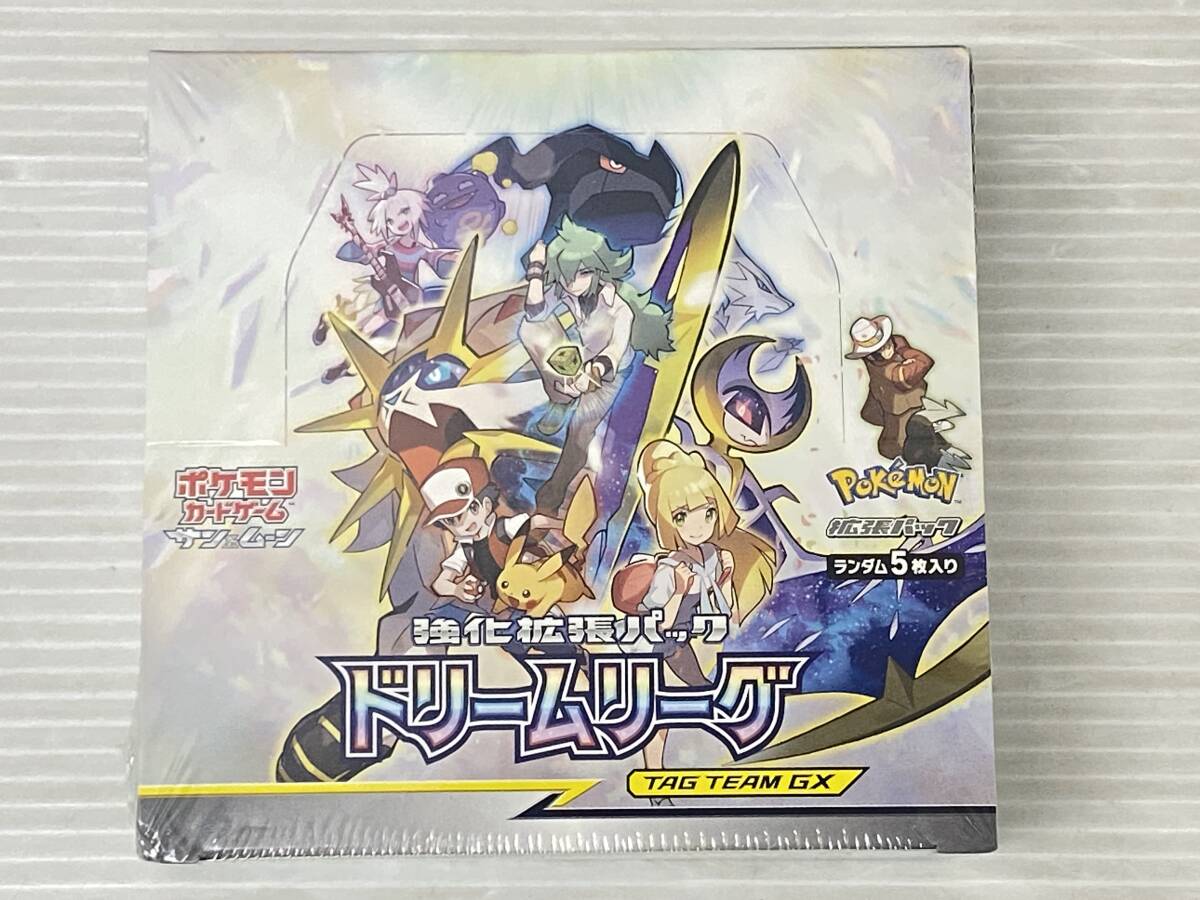 ポケモンカードゲーム スカーレット&バイオレット 強化拡張 ポケモンカードゲーム スカーレット&バイオレット 強化拡張