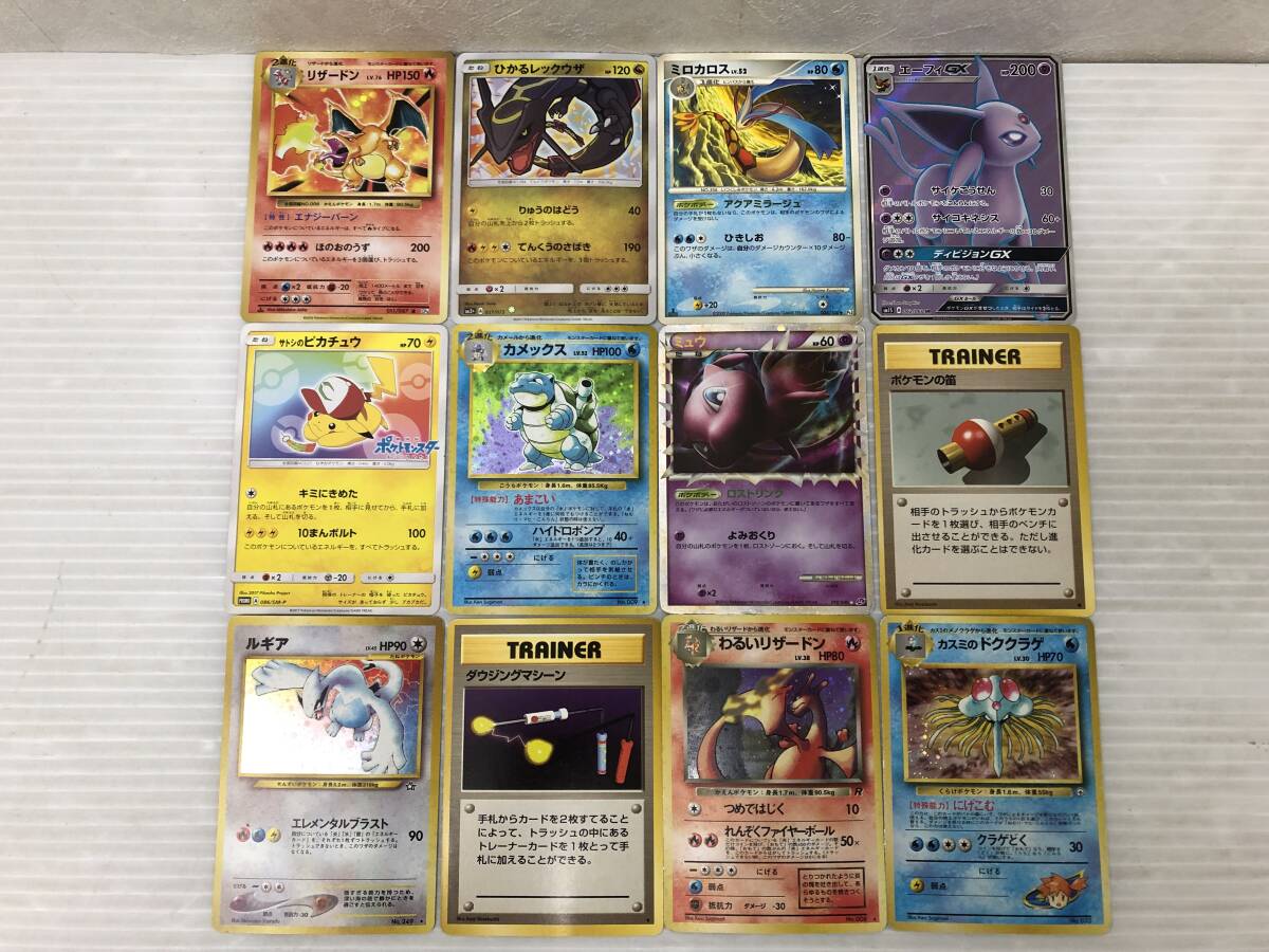 ⚫︎【まとめ売り】ポケモンカード DP Pt LEGEND キラカード 50 ⚫︎【まとめ売り】ポケモンカード DP Pt LEGEND キラカード 50