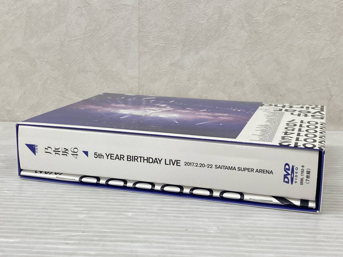 乃木坂46 5th YEAR BIRTHDAY LIVE 2017.2.20-22 SAITAMA SUPER ARENA [DVD] 中古品 symd074018の画像8
