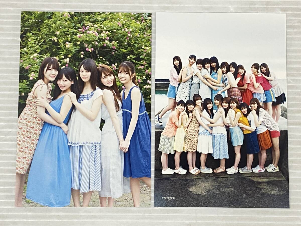 日向坂46 ファースト写真集 立ち漕ぎ 中古品 symetc074364の画像4