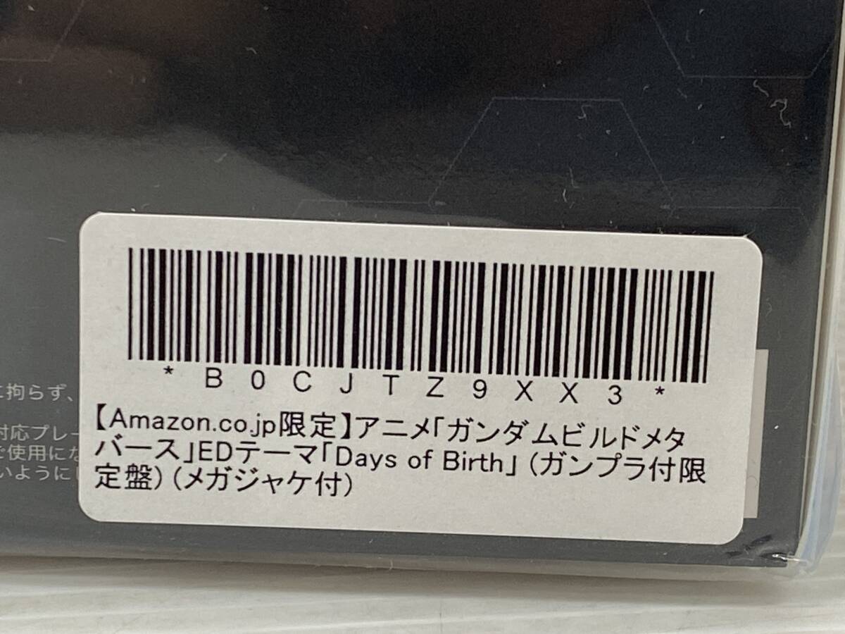 LINKL PLANE Days of Birth ガンプラ付限定盤 メガジャケ付 Amazon.co.jp限定 ガンダムビルドメタバース [CD+Blu-ray] syacd074381_画像4