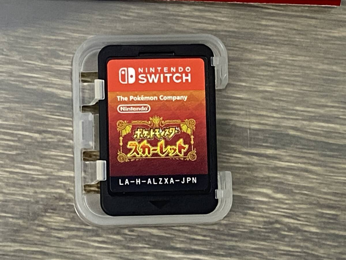 ポケットモンスター スカーレット バイオレット 2本セット [Nintendo Switch] ポケモン 中古品 sysw074385