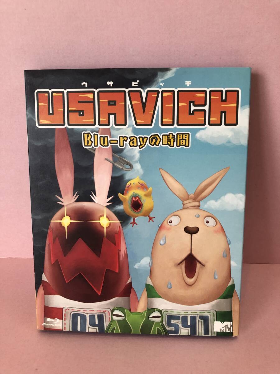 [Blu-ray] ウサビッチ USAVICH Blu-rayの時間 シーズン1～3収録 中古品 syadv074245_画像1