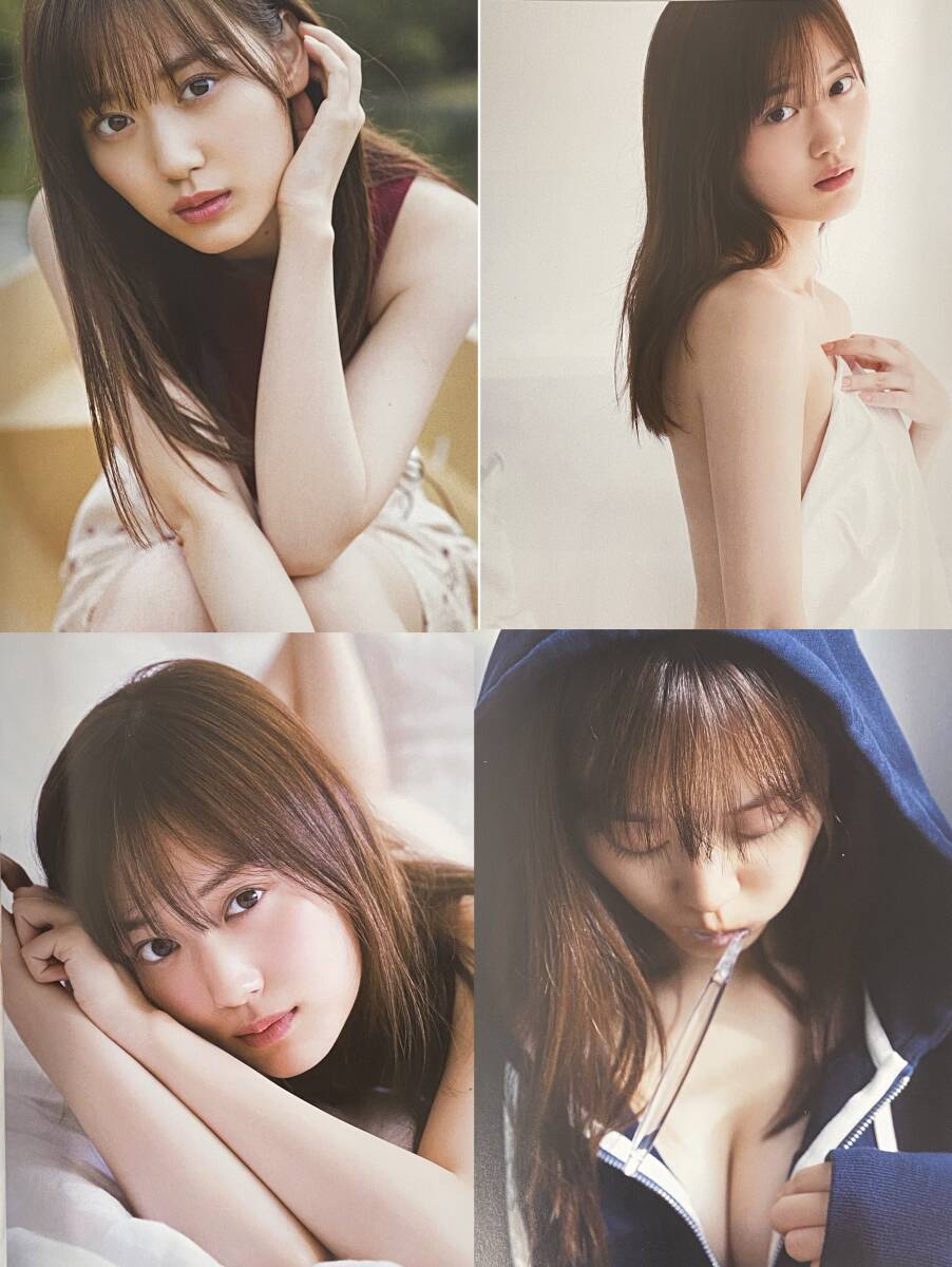 乃木坂46 山下美月 1st写真集 忘れられない人 中古品 symetc074365_画像9