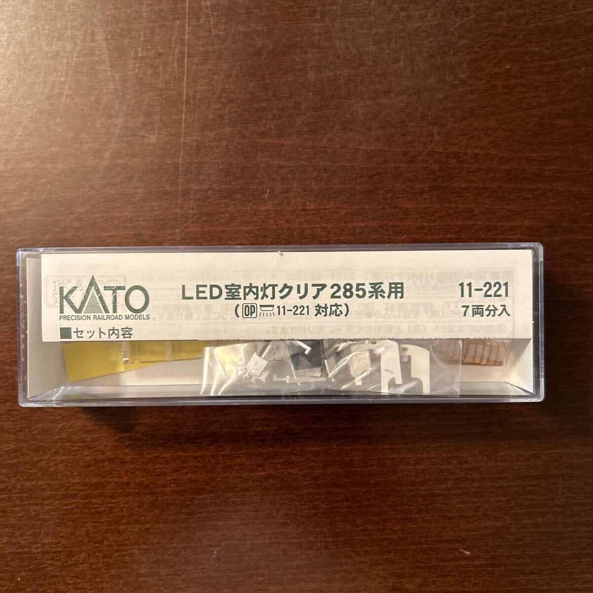 1円スタート　KATO 10-1564 285系０番代 サンライズエクスプレス 新品 7両セット 専用室内灯(未取り付け)付属_画像6