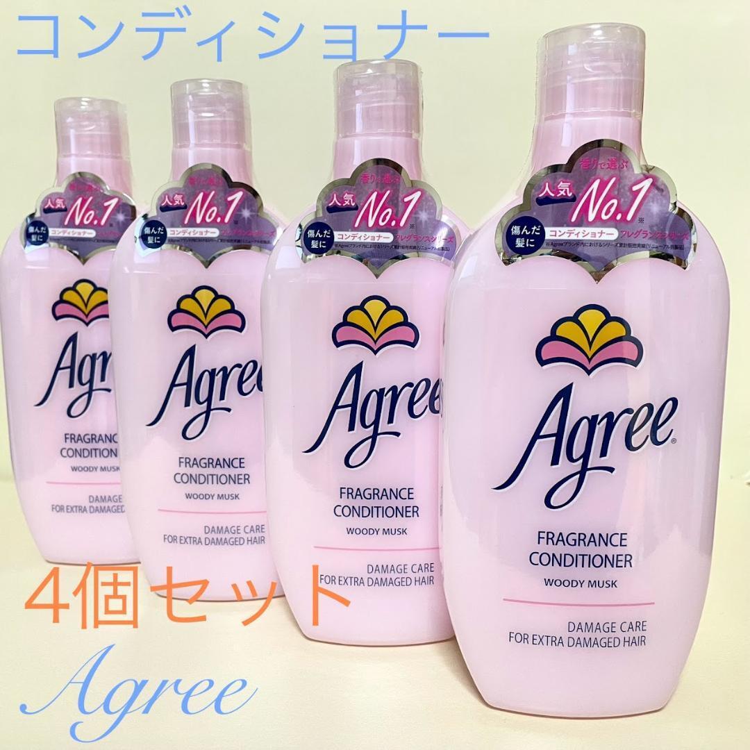 Agreeアグリー フレグランス ダメージケア コンディショナー 4本セットの画像1