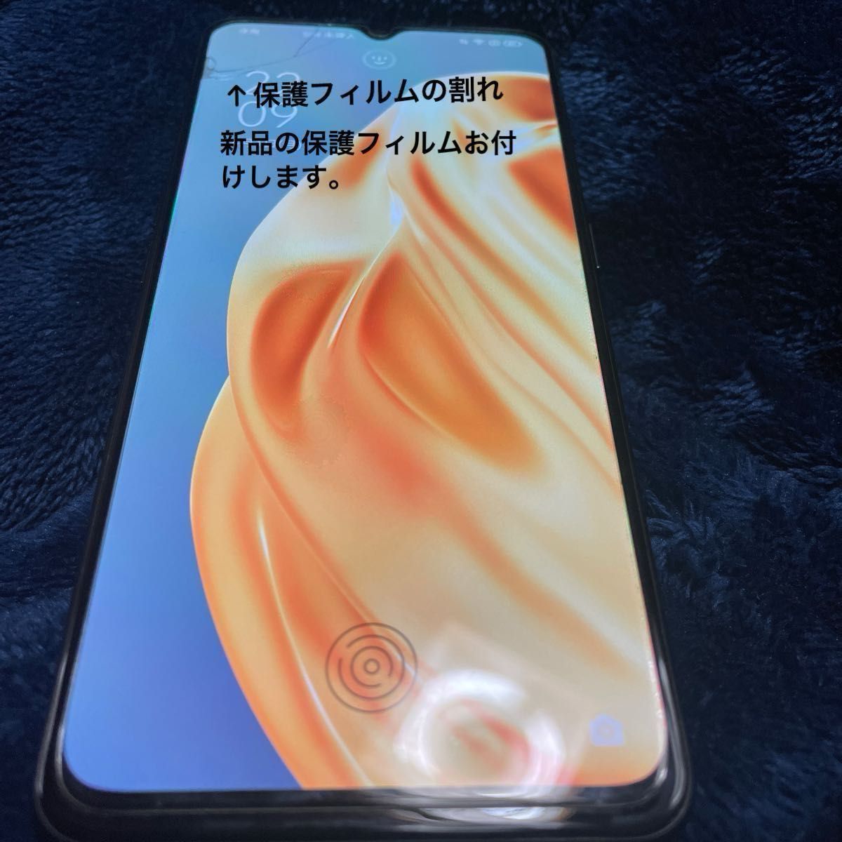 oppo reno3 a SIMフリー　128GB ブラック