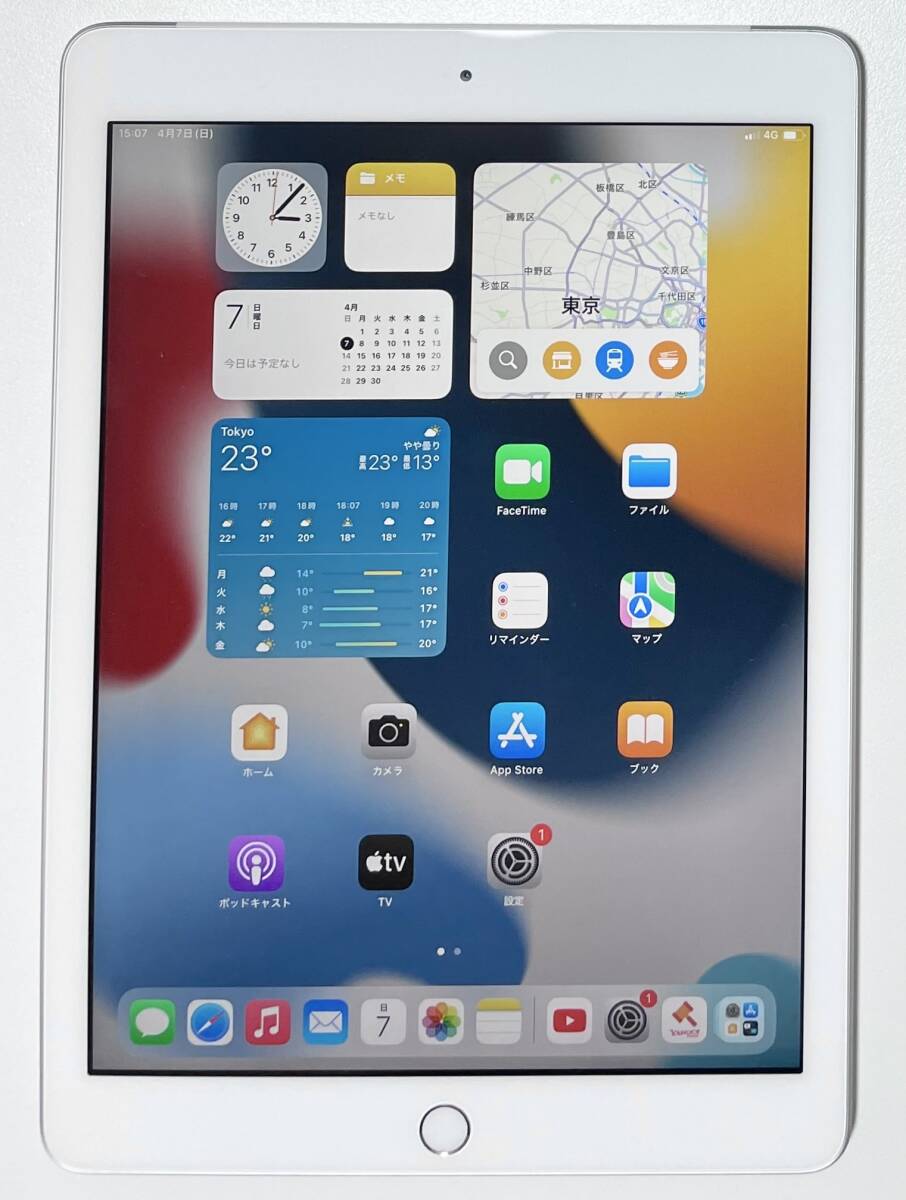 極美品 Apple iPad 第6世代 Wi-Fi + Cellular 32GB シルバー SIMフリー バッテリー最大容量 100% iPadOS 17.4 最新