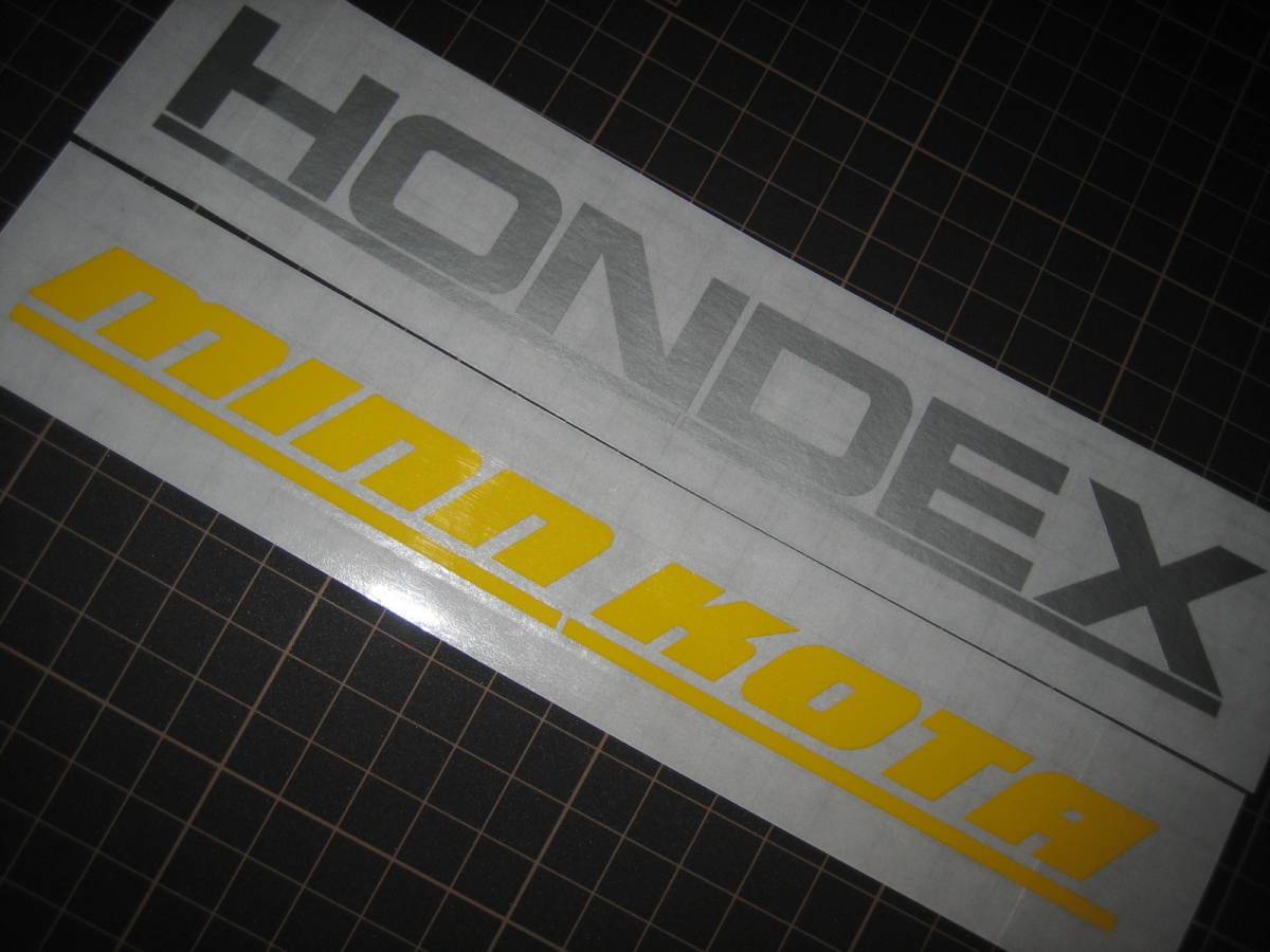 HONDEX ホンデックス　ステッカー 横280ｍｍ 白 色サイズ限定 1枚 ハイグレード耐候６年 _画像5