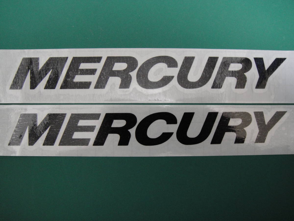 MERCURY マーキュリー　ステッカー 横280ｍｍ ホワイト 色サイズ限定 1枚 ハイグレード耐候６年 optimax_画像6