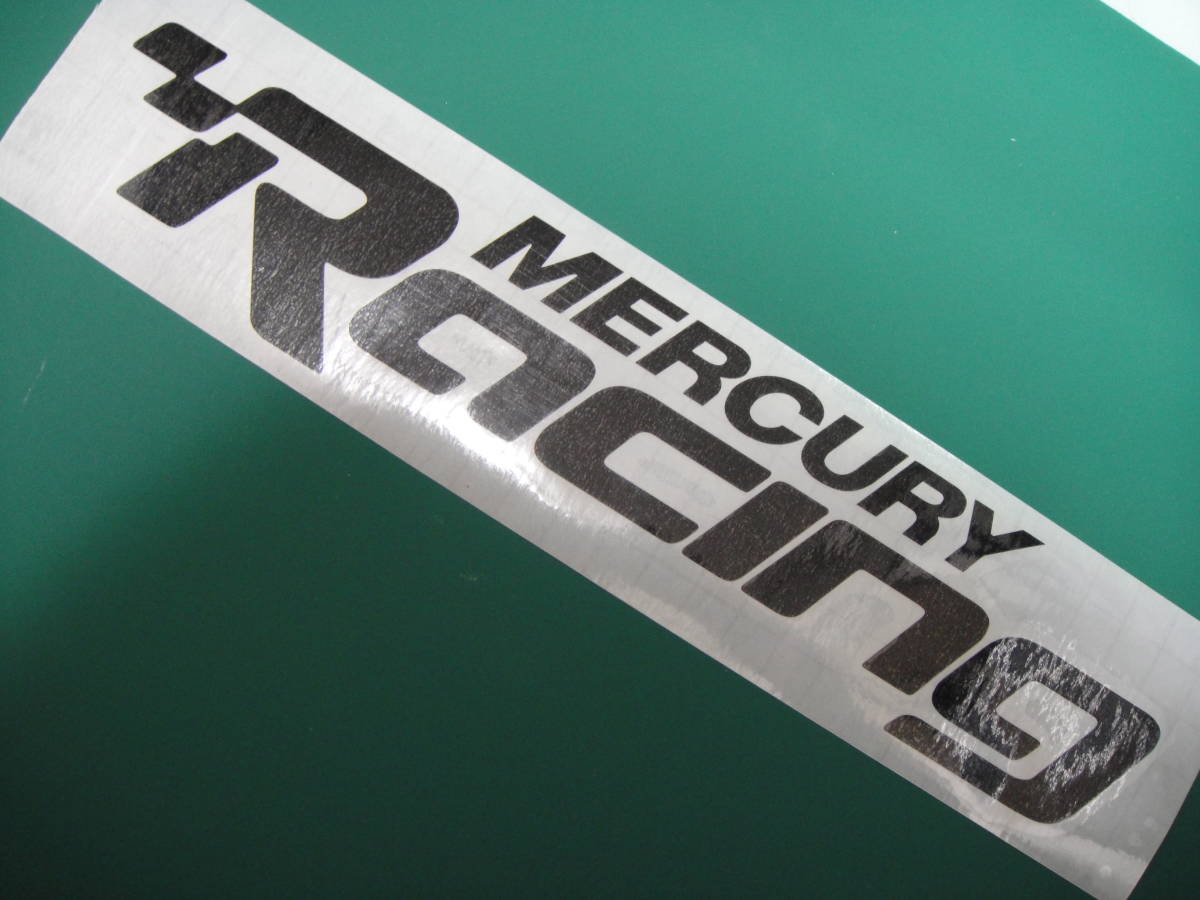 MERCURY マーキュリー　ステッカー 横280ｍｍ ホワイト 色サイズ限定 1枚 ハイグレード耐候６年 optimax_画像10