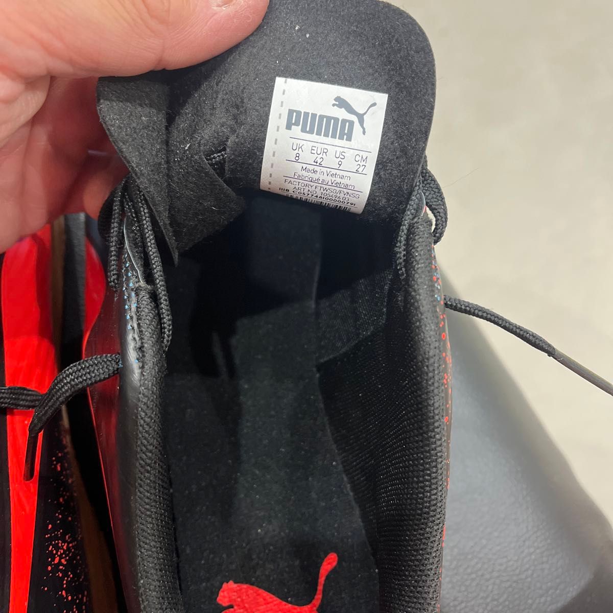 PUMA プーマワン　フットサルシューズ　サイズ27.0 新品タグなし