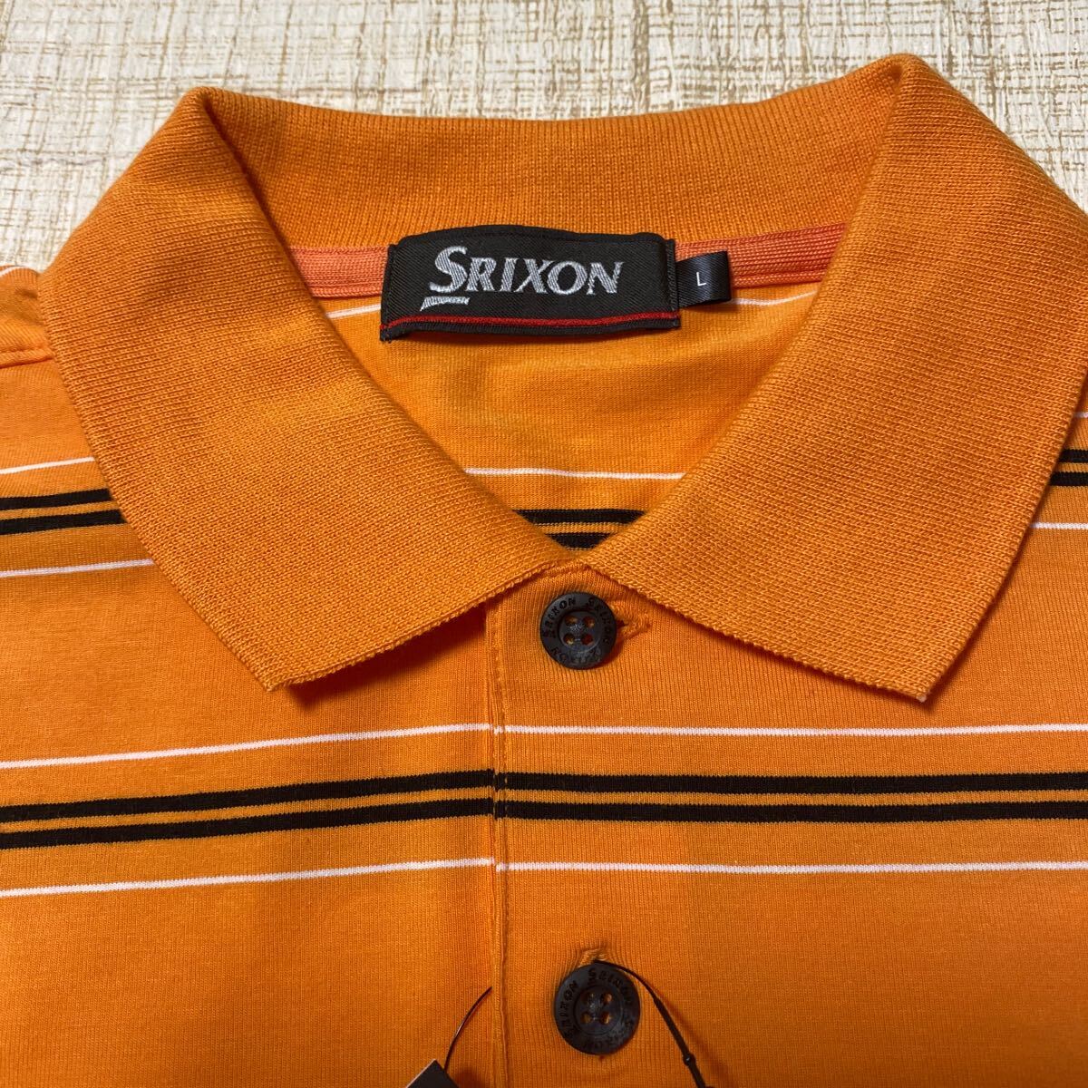 新品『SRIXONスリクソン・メンズ長袖ポロシャツLサイズ』の画像7