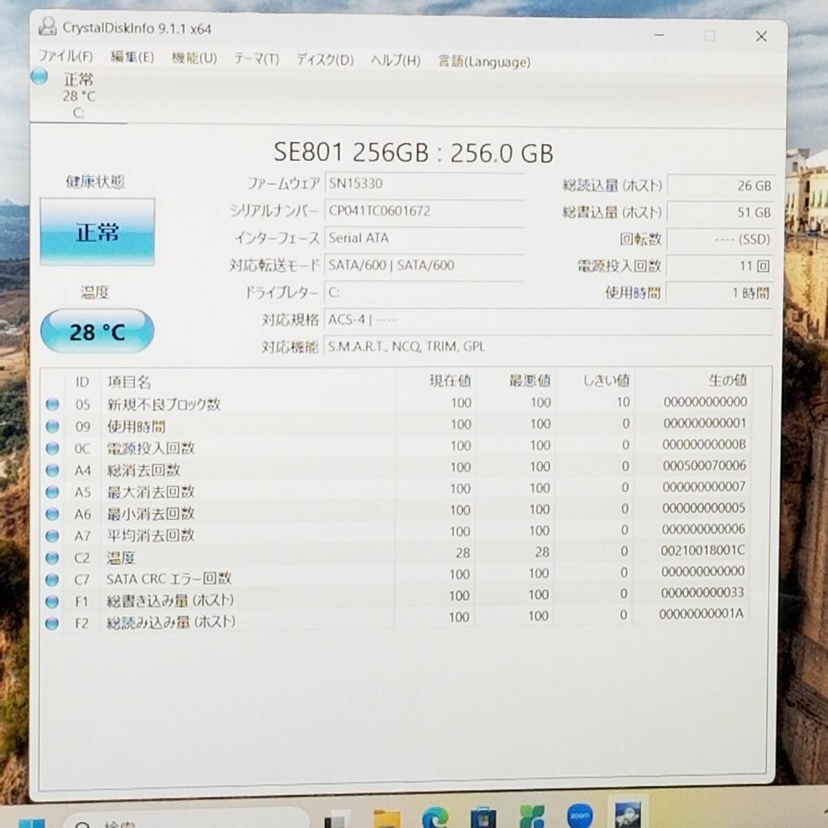  новый товар SSD* память 16GB установка / прекрасный товар / быстрое решение дополнительный подарок! no. 7 поколение i7/Web камера /Blu-ray/Office/ скорость отгрузка /Win11/ немедленно использование возможно Note PC(D6188)