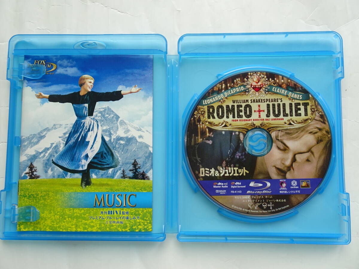 ROMEO+JULIET ロミオ＋ジュリエット Blu-ray ブルーレイの画像3