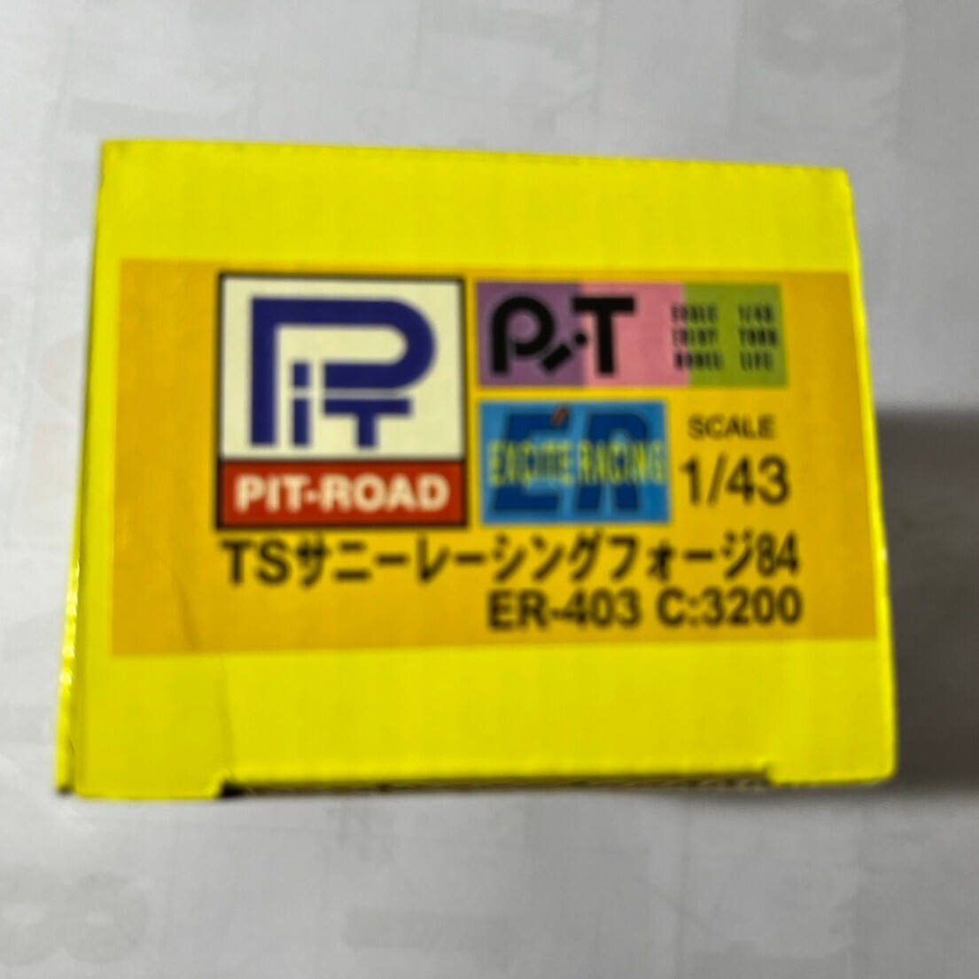 PIT-ROAD ピットロード 1/43 「ＴS サニー レーシングフォージ 84」コールドキャスト 新品未使用 231の画像9