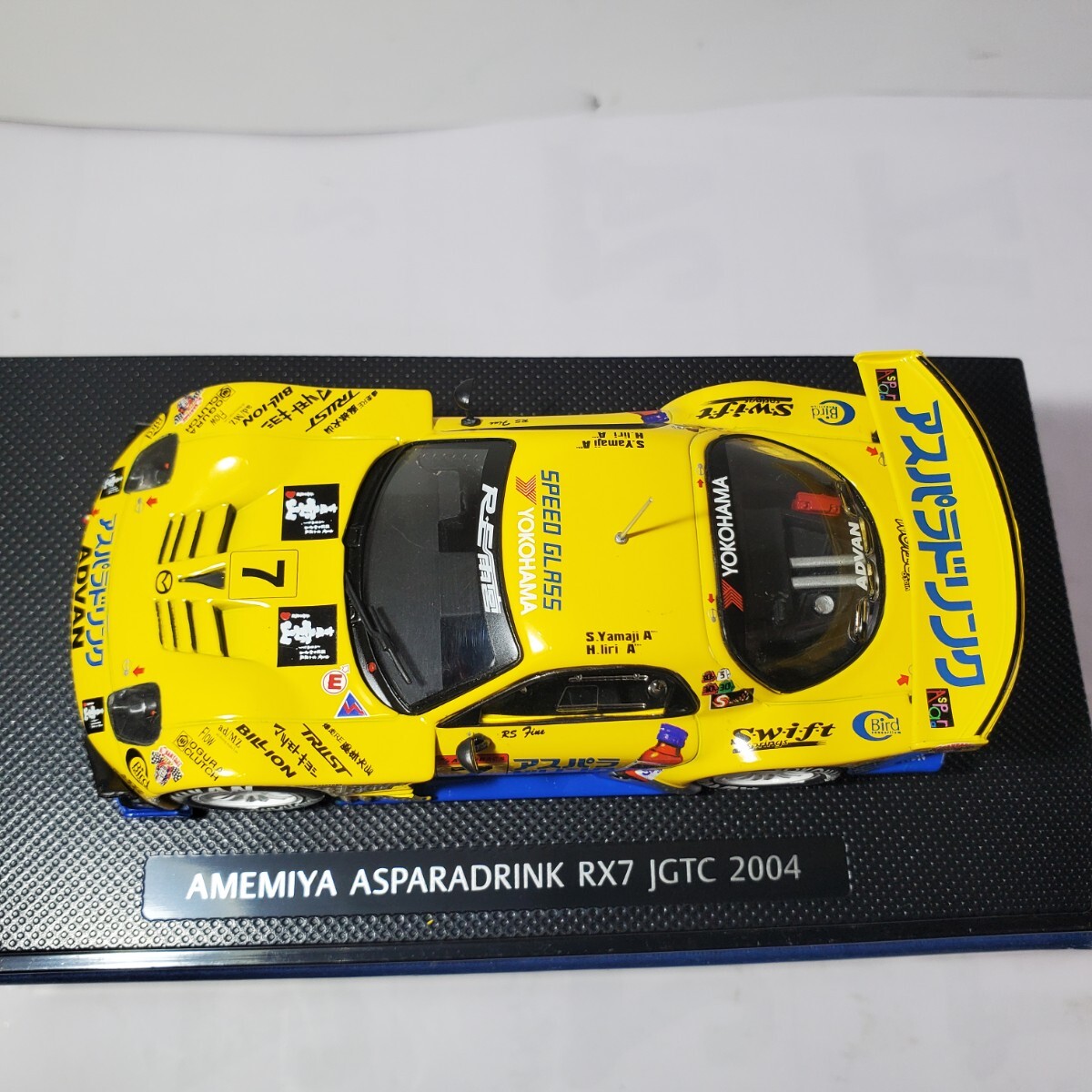 EBBRO 1/43 「JGTC 2004 AMEMIYA ASPARA DRINK RX7」雨宮 アスパラドリンク ロータリーエンジン 新品未使用 195_画像9