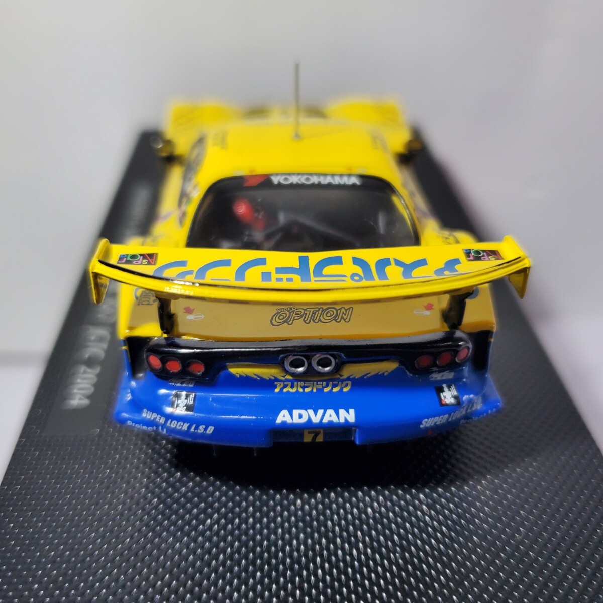 EBBRO 1/43 「JGTC 2004 AMEMIYA ASPARA DRINK RX7」雨宮 アスパラドリンク ロータリーエンジン 新品未使用 195_画像6