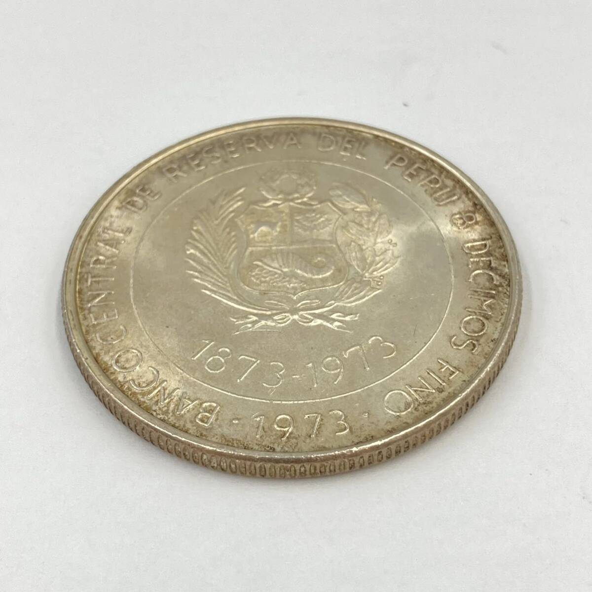 4.10MR-A1780★ペルー 硬貨★100ソル/海外古銭/外国コイン/旧貨幣/DA0 DA5の画像3