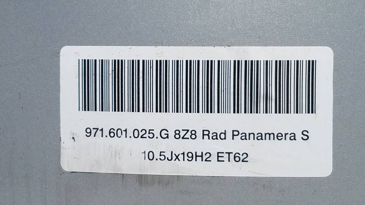 Porsche ポルシェ 971 パナメーラ 純正 １９インチホイール １本のみ 971601025G 10.5J×19H2 ET62　S2087 _画像10