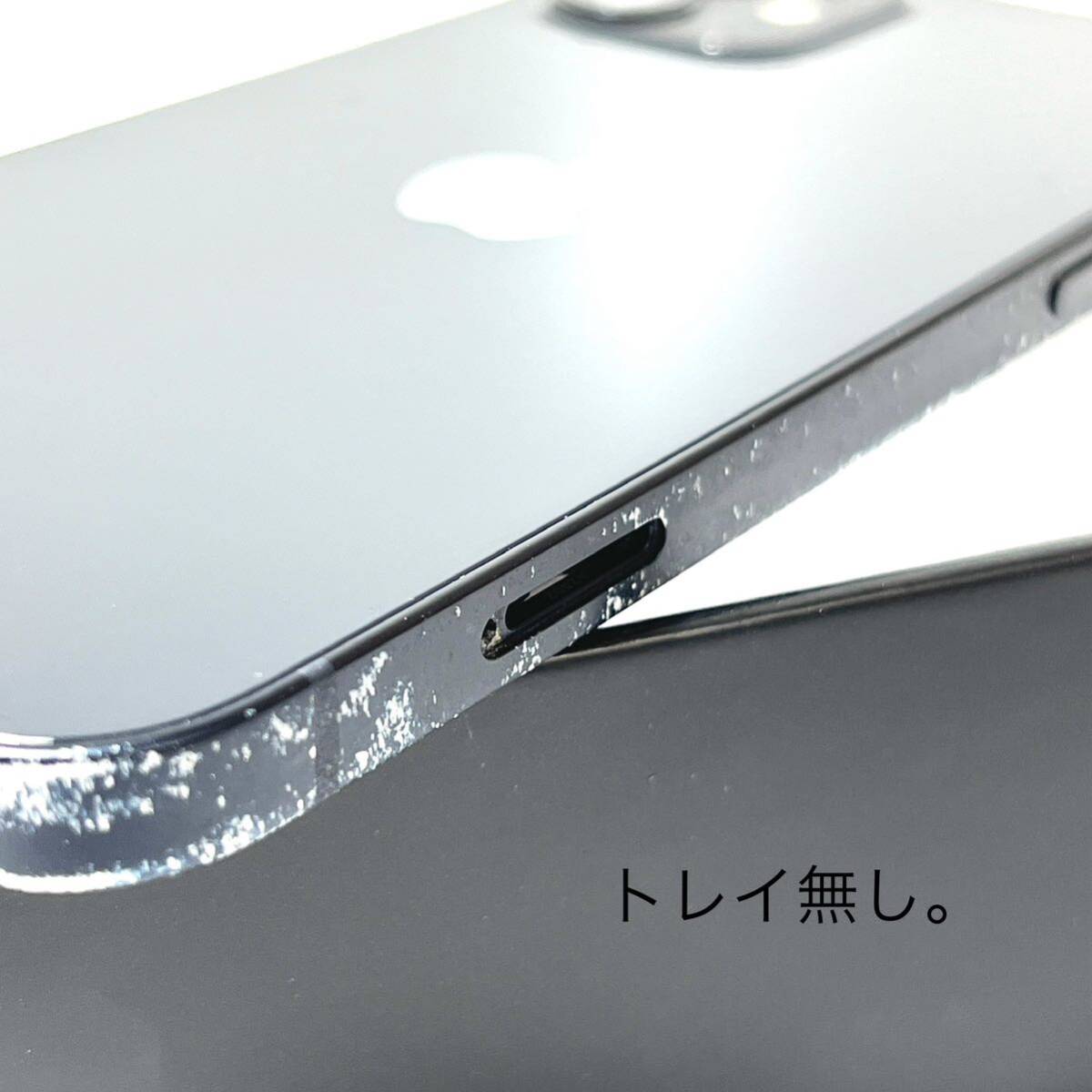 11560円 【ジャンク品】Apple|iPhone 12 128GB|SIMフリー 11560円 【ジャンク品】Apple|iPhone 12 128GB|SIMフリー