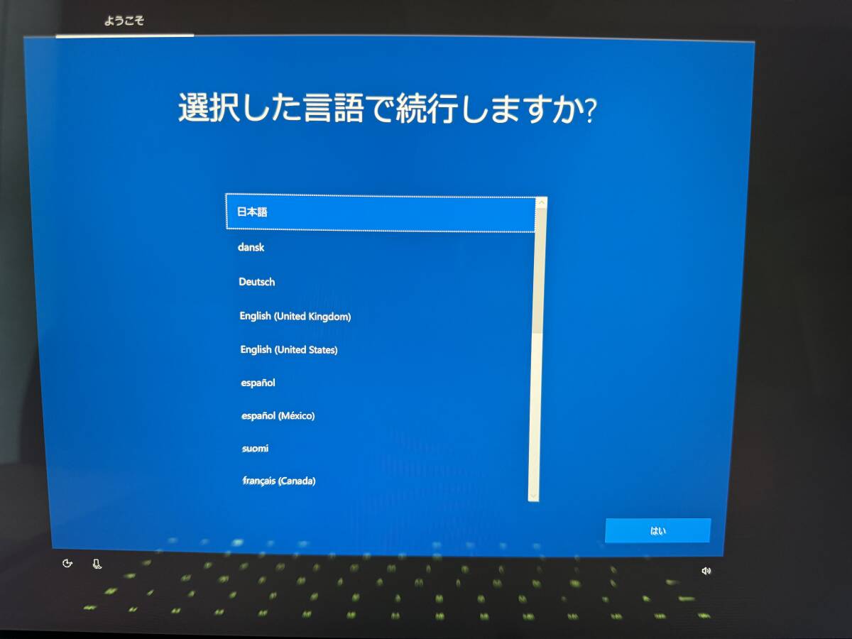 2020 Razer Blade Pro 17 i7-10875H(8コア16スレッド)/32GB/1TB SSD/RTX2080 Super(8GB)/17型 4K(UHD) 120Hz_画像9