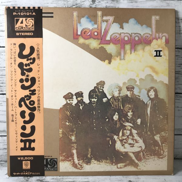 8gc7 Led Zeppelin Ⅱ 帯付き 国内盤 LP盤 レコード 洋楽 アルバム 音楽 バンド オーディオ レッドツェッペリン 1000-の画像1